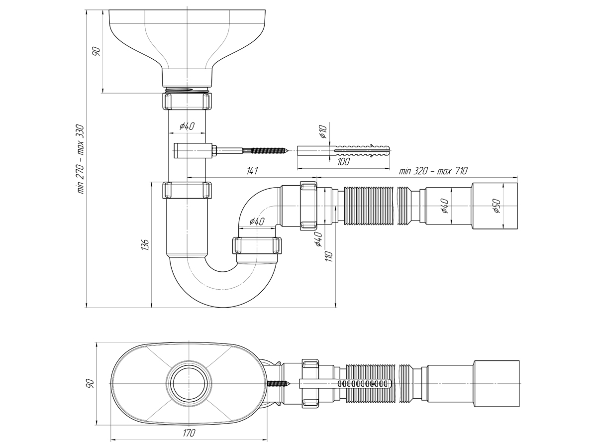 DR0115 Сифон АНИ Пласт прямоточный АНИ 1 1/2 х 40 гофра 40*40/50 с разрывом струи