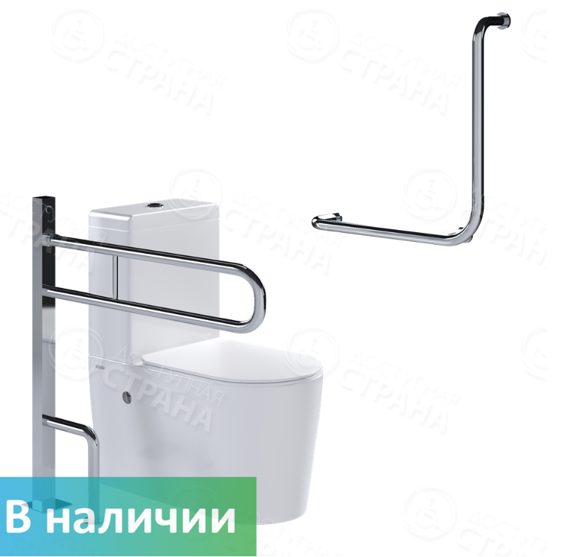 8137 Комплект унитаз-компакт DSTRANA высокий для МНГ с двумя поручнями по ГОСТ (арт. 4620, 8090, 805